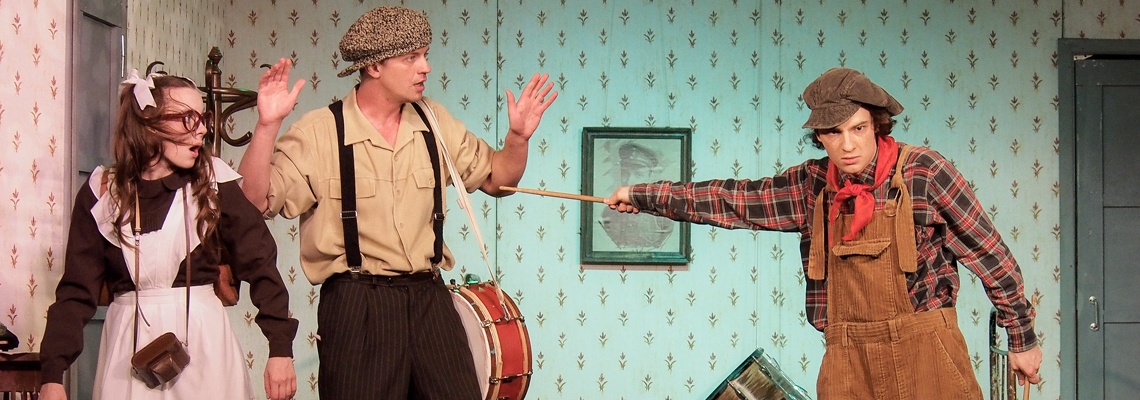 Судьба барабанщика