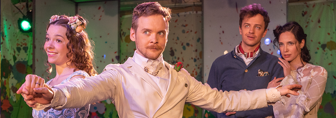 как важно быть серьезны